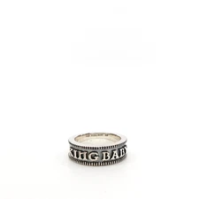 King Baby Studio "King Baby" Coin Edge Stackable Ring Band Silver .925 Size 9