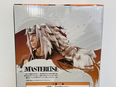 Naruto Ichiban Kuji Masterlise Jiraiya Figure Prize A NEW Japan