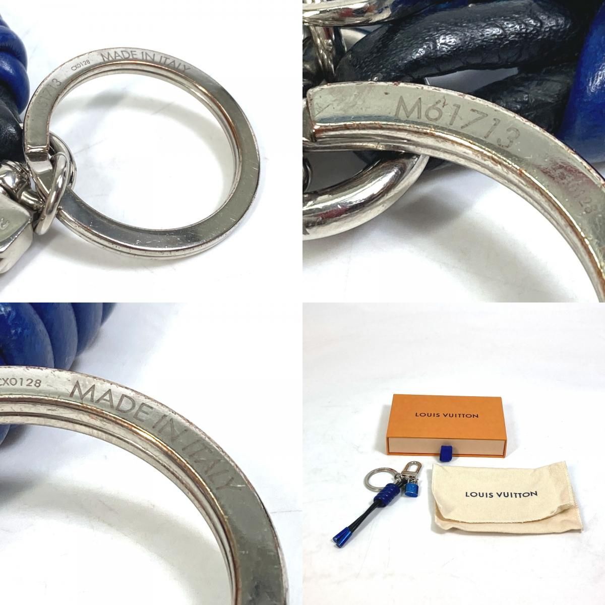 Louis Vuitton M61713 Porte Clenot Lock Bag Charm Keychain