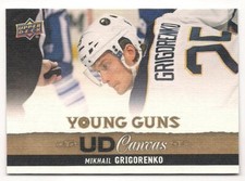 Mikhail Grigorenko 13-14 Upper Deck 1 Young Guns Rookie Card UD Canvas. rookie card picture