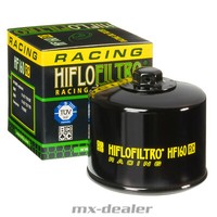 ÖLfilter Hiflo HF160RC Racing BMW R 1250 R / RS / RT 2019 Bis 2022 Premium
