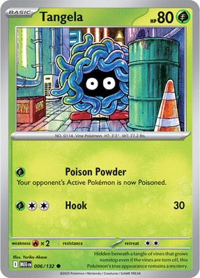 Mega Evolution (Holo/Reverse Holo) pick your card! Complete your set! - Pokemon