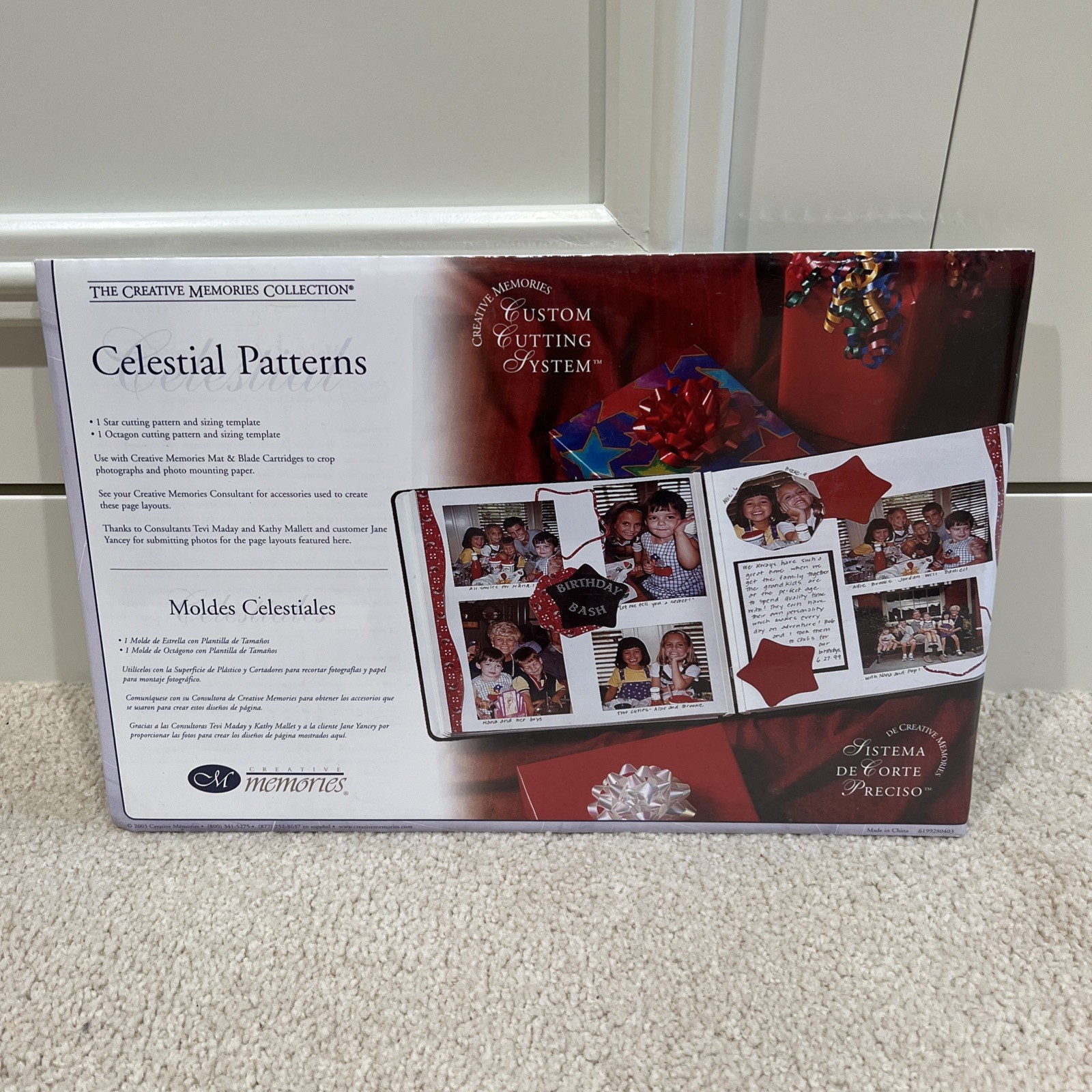 Creative Memories Celestial Patterns Custom Cutting System Template Star/Octagon