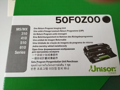 lexmark toner