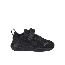 PUMA All Day Active Ac Slip On Toddler Boys Size 4 M Sneakers Casual Shoes 3873