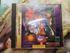 Vampire Savior Japan Sega Saturn - US Seller