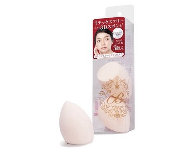 Brilliet Makeup Sponge Set Teardrop Angled Cut Disposable Foundation Puffs