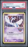 2005 POKEMON EX UNSEEN FORCES POKEMON ROCKS AMERICA #29 LUGIA PSA 9