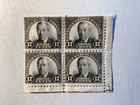 US STAMP - 17c WOODROW WILSON - BLOCK OF FOUR — photo 1