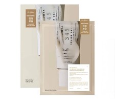 Dr. Althea 345 Relief Cream Mask