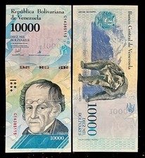 VENEZUELA 10000 Diez Mil Bolivar Fuerte 2017 UNC Banknote Foreign Currency