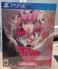 Catherine Full Body Hearts Desire Premium Edition (Sony PS4 2019) Complete NEW