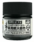 Mr.Hobby/Gunze LAC01 Little Armony Color Alumite Paint for Modeling