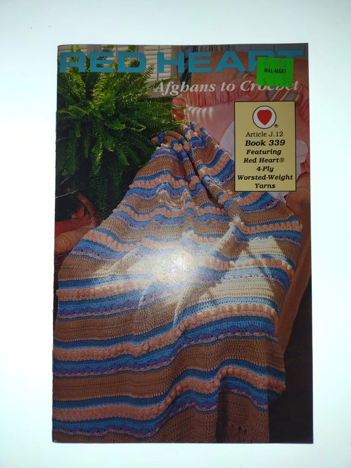 Crochet Knitting Sewing Crafting Books Vtg South Maid Red Heart Sweater Afghan  - Image 2 of 4
