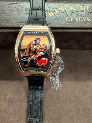 Frank Muller Limited Edition 10pcs Vanguard Kosovo Heritage V 43