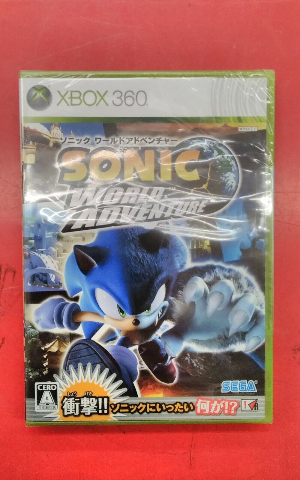 Xbox 360 Sonic 