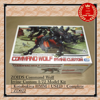 ZOIDS Command Wolf Irvine Custom 1/72 Model Kit | Kotobukiya HMM