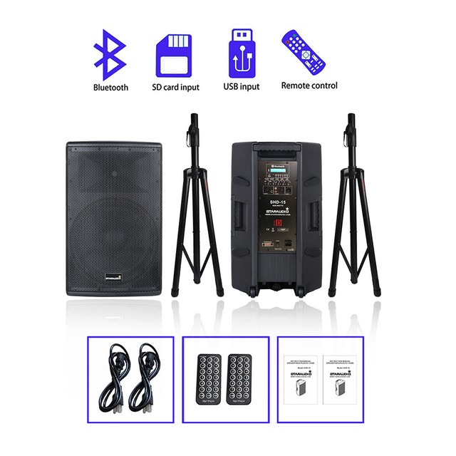 ebay powered speakers