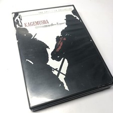 Kagemusha Shadow Warrior By Akira Kurosawa Criterion Collection RARE 2 Disc Set