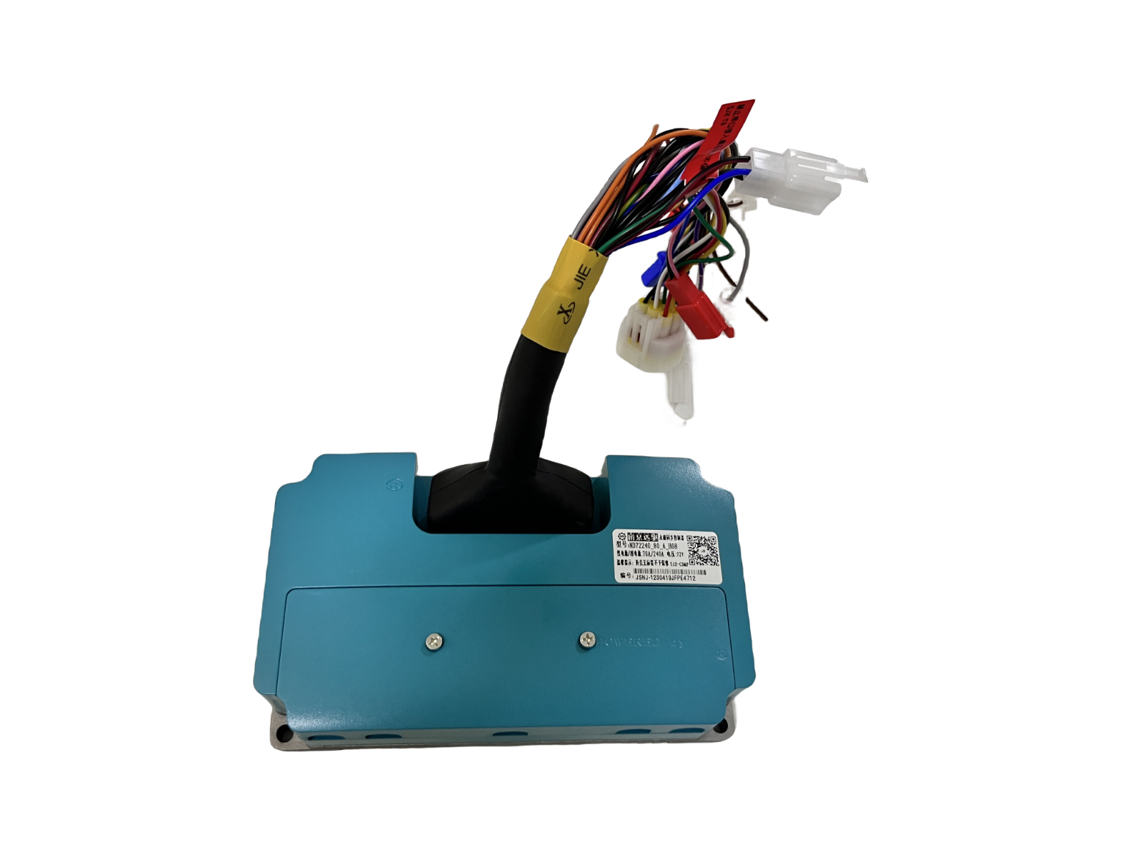 QS120 35H 1200W mid drive motor+ND72240 Fardriver controller kit for