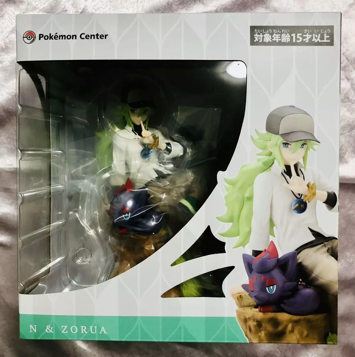 Pokemon Center Original Figure N & Zorua Limited Pokemon Anime