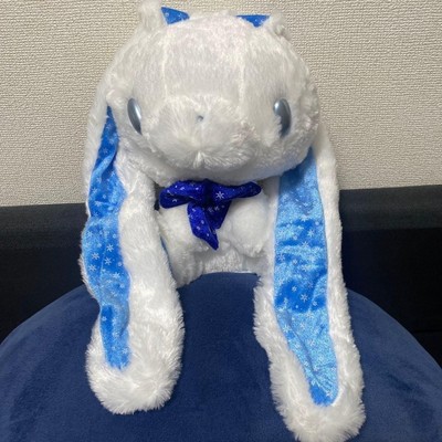 Allzweckhase Plüsch Schneewittchen Winter Edition 27cm CGP-362 Chax GP Selten...