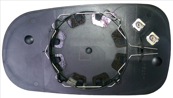 Fits TYC O�WIETLENIE 330-0002-1 MIRROR INSERT   ⭐UK Stock⭐