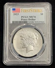 2023 P Peace Silver Dollar PCGS MS 70, First Strike Coin Label