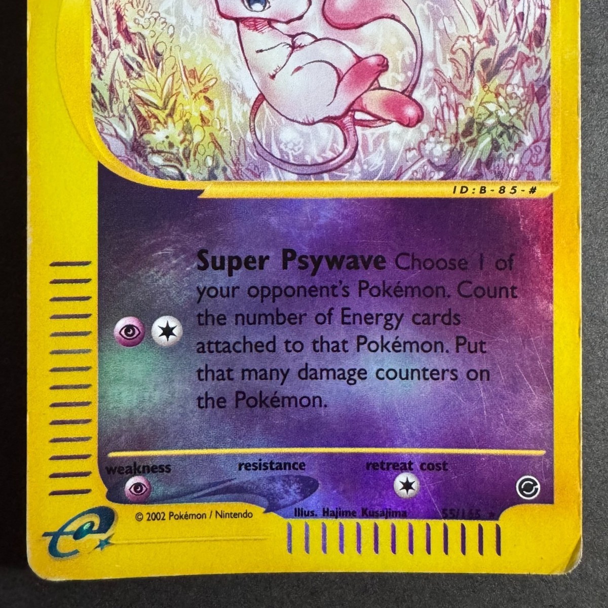 MEW #55/165 Holo Reverse Eng Expedition E-Series 2002 - Pokemon