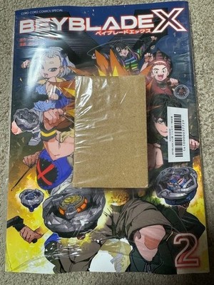 BEYBLADE X Samurai Saber 2-70L Metal Coat Orange Comic Vol.2 Ver. Ungeöffnet