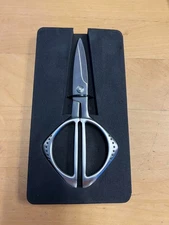 Global GKS-210 - 8 1/4" Kitchen Shears, New in retail box