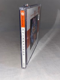 sticker Space Channel 5 Dreamcast Dreamcast Japan 2m