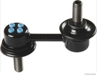 Herth+Buss Jakoparts Koppelstange Stabilisator J4967003 FüR Legacy Forester XV 4