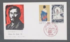 MayfairStamps Japan FDC 1982 Modern Art Series 13 First Day Cover aaz_13701