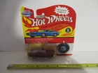 Hot Wheels Vintage Collection Custom Ford Mustang Red 1993 MOC