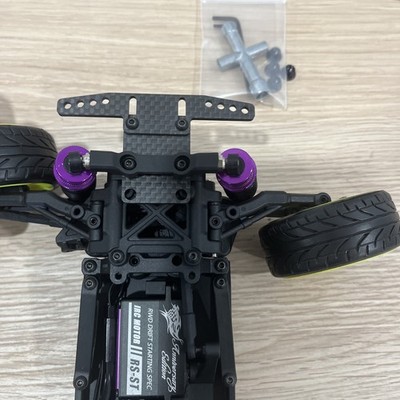 1/10 VERY RARE RC DRIFT ReveD RDX chassis SET High-quality parts