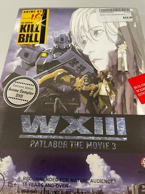WXIII: Patlabor The Movie 3 (2002) - Anime DVD - R4 vgc t158