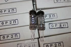 8 x 6R2P tetrode tube Same date NOS NIB OTK
