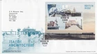 EASTBOURNE PMK GB ROYAL MAIL FDC 2014 SEASIDE ARCHITECTURE STAMP SHEET