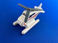 HAROLD the HELICOPTER 1992 FIRST EDITION with Display Case Thomas Wooden Train