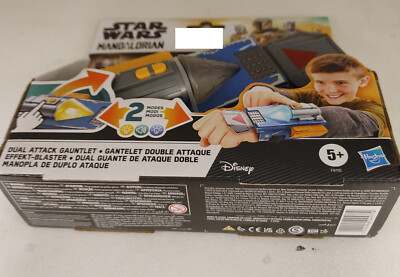 Star Wars – Gantelet Double Attaque Du Mandalorien – Sons, Lumières, 2 Modes De Jeu Dès 5 Ans !