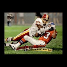 James Washington 1996 Stadium Club Washington Redskins #271 R329B 66