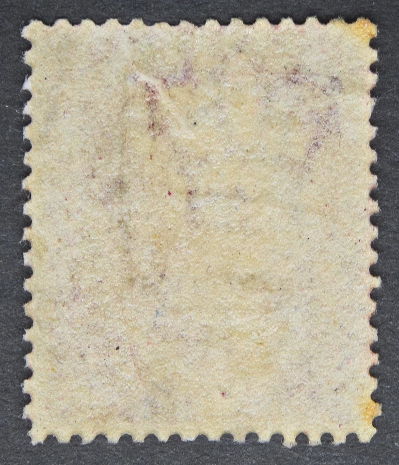 GB SG51 QV 1870 1-1/2d Lake-Red, Plate 3, QC, Mint MLH - Image 2 of 2