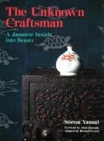 The Unknown Craftsman, Soetsu Yanagi