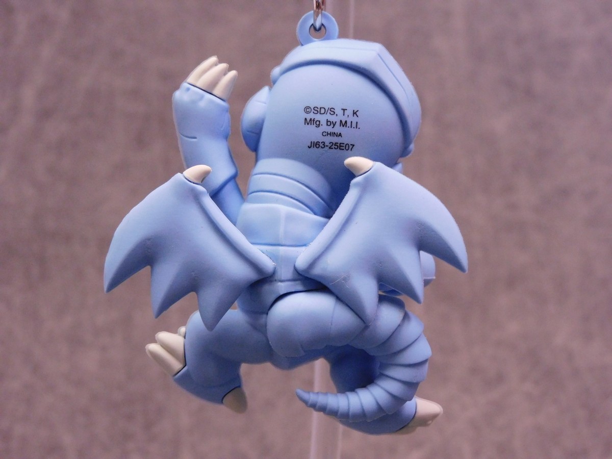 Yu-Gi-Oh! NEW * Toon Dragon Clip - Chase * Blind Bag Series 2 Key
