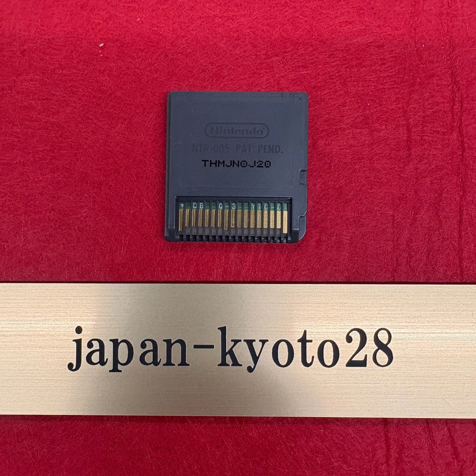 FabStyle 3DS Koei Tecmo Nintendo 3DS Soft Only From Japan - Image 2 of 4