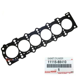 Toyota Chaser / Mark II JZX100 Head Gasket
