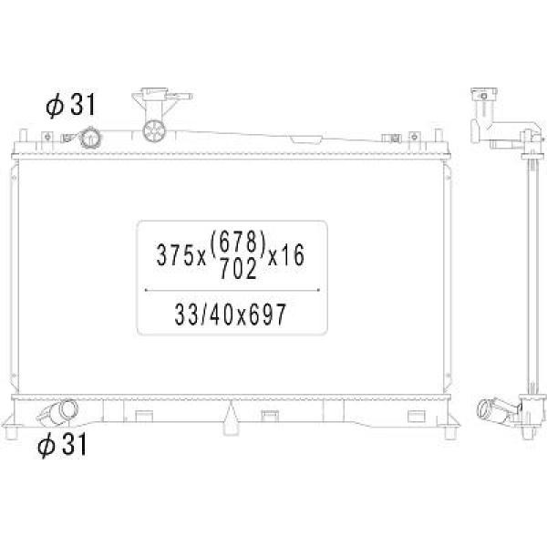 Diederichs DCM2249 KüHler, MotorküHlung FüR Mazda 6 Hatchback (Gg)-image