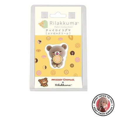 San-X Rilakkuma x Mister Donut Petit Rilakkuma Mama Flocked Mascot New