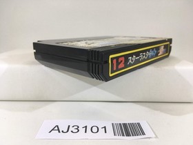 AJ3101 Star Luster Nintendo Famicom NES Japan